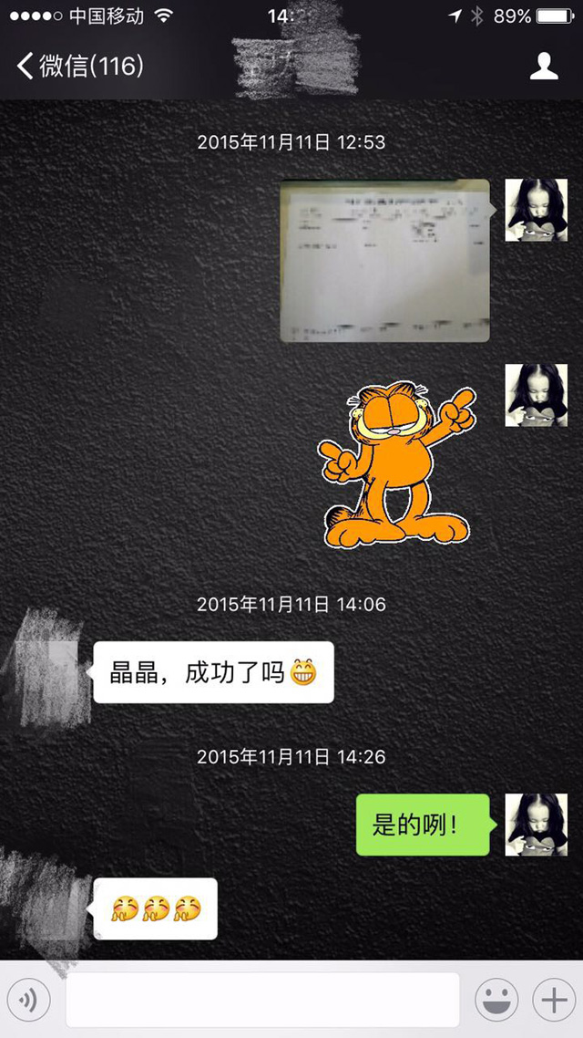 ���ݴ���